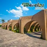 Los arcos del parque de Jojutla, Morelos
