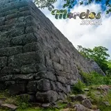 Plataformas megalíticas de Chimalacatlán - Zona Arqueológica.