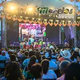 Festival cultural Zapata Vive en Tlaltizapán.