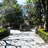 Jardines de la catedral de Cuernavaca Morelos.