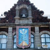 El emblema del estado de Morelos en el palacio de gobierno.